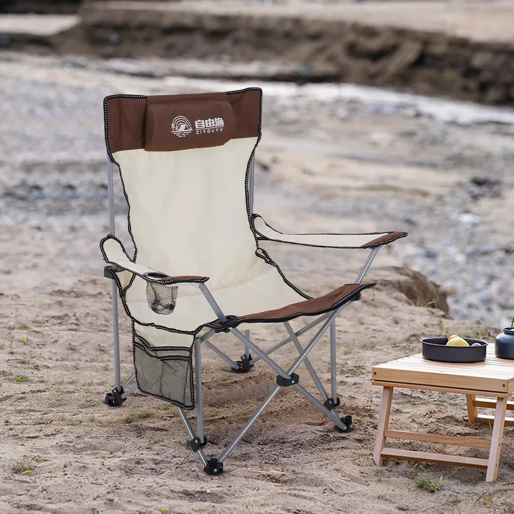 Portable Folding Camping Chair – Adjustable & Lightweight for Outdoor Use