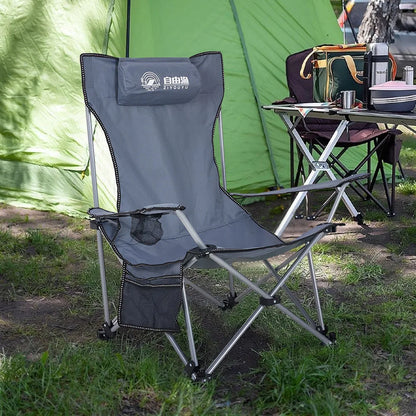 Portable Folding Camping Chair – Adjustable & Lightweight for Outdoor Use